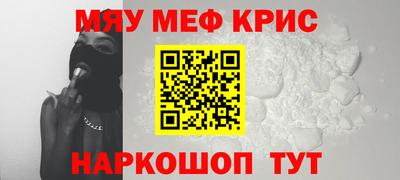 гашик Пушкино
