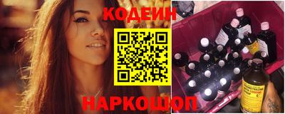 гашик Пушкино