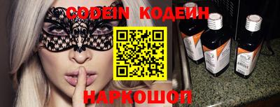 кокаин VHQ Пыть-Ях