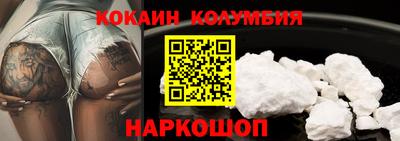 гашик Пушкино