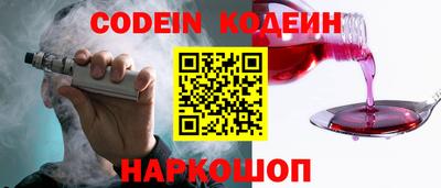 кокаин VHQ Пыть-Ях