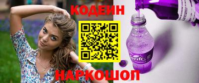 кокаин VHQ Пыть-Ях