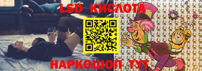 кокаин VHQ Пыть-Ях