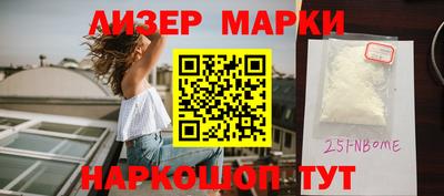 кокаин VHQ Пыть-Ях
