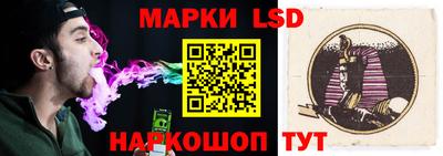 мефедрон VHQ Пугачёв