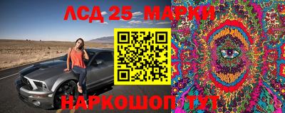 мефедрон VHQ Пугачёв