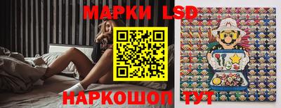 кокаин VHQ Пыть-Ях
