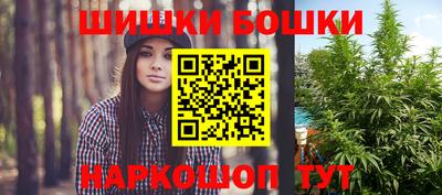 кокаин VHQ Пыть-Ях