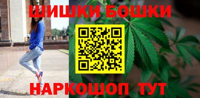 кокаин VHQ Пыть-Ях