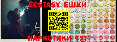 кокаин VHQ Пыть-Ях