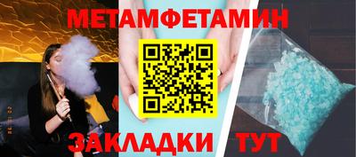 кокаин VHQ Пыть-Ях