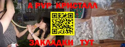 кокаин VHQ Пыть-Ях