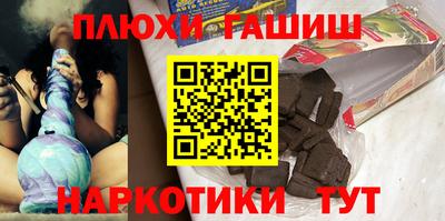 кокаин VHQ Пыть-Ях
