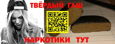 кокаин VHQ Пыть-Ях