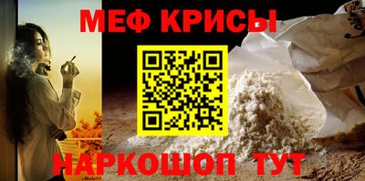 гашик Пушкино