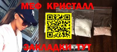 кокаин VHQ Пыть-Ях