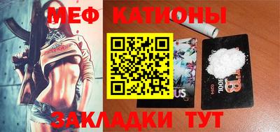 кокаин VHQ Пыть-Ях